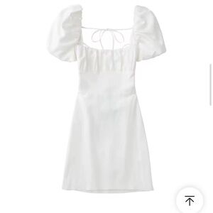 Korean White Puff Sleeve Dress